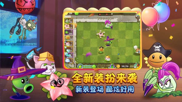 评率最高的十款塔防游戏盘点九游会国际Steam上好(图7)